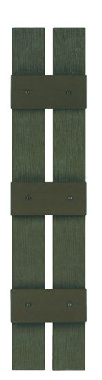 8" Open Weave Board-n-Batten